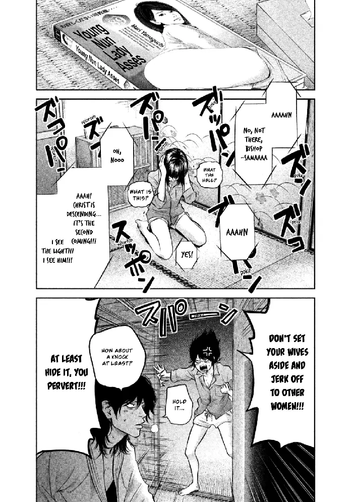 Hare Kon Chapter 130 image 13_optimized